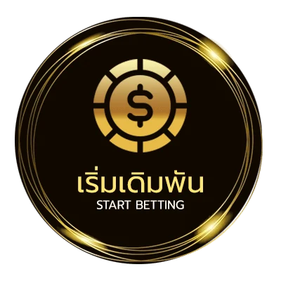 ลิงก์เข้าเล่น lotto one เว็บตรง