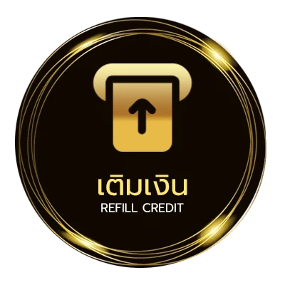 ฝากเงิน lotto one อัตโนมัติ 24 ชม.
